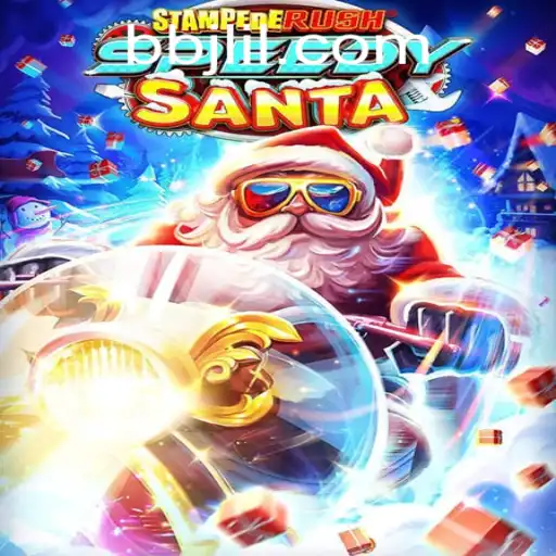 Explore the Thrill of StempedeRushSpeedy: The Latest Buzz in Gaming